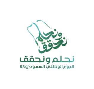 شركاء النجاح 65 شعار من شركاء نجاح فاكو 65